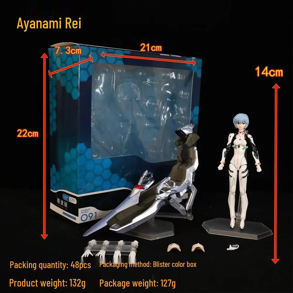 EVA Figma Articulated Figures: Asuka 084, Mari 079, Rei 091 Boxed Set