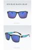 Unisex Square Frame Cycling & Beach Sunglasses - QS056