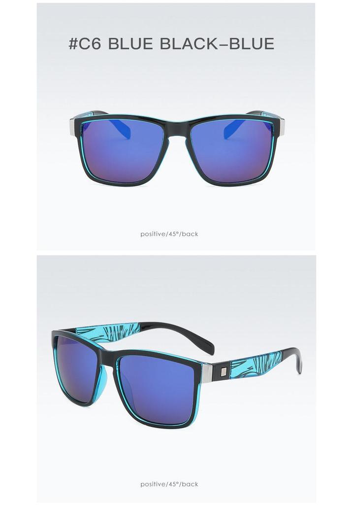 Unisex Square Frame Cycling & Beach Sunglasses - QS056