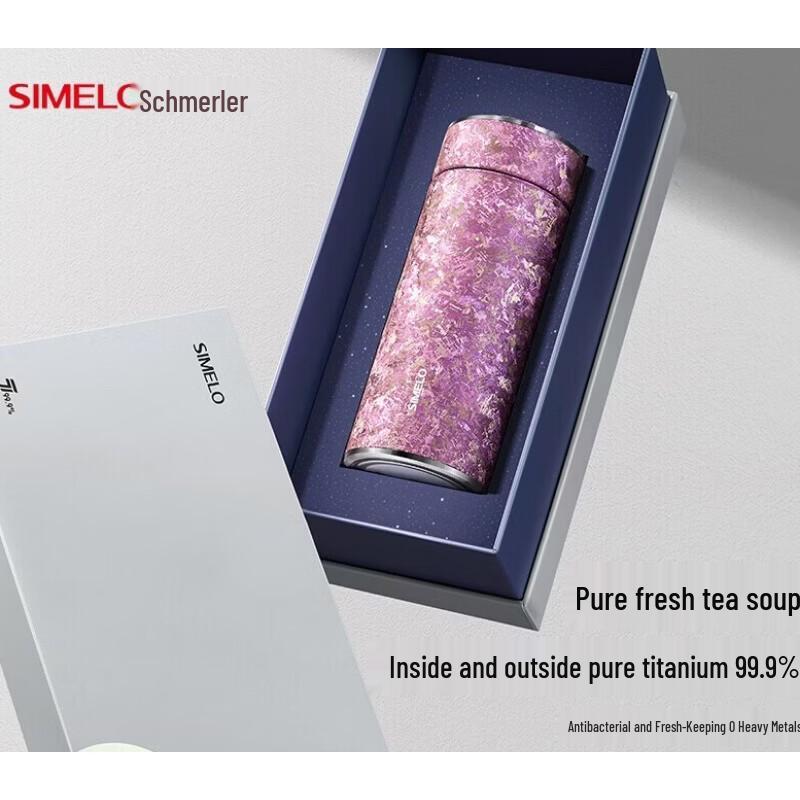 Shimilo Pure Titanium Insulated Mug