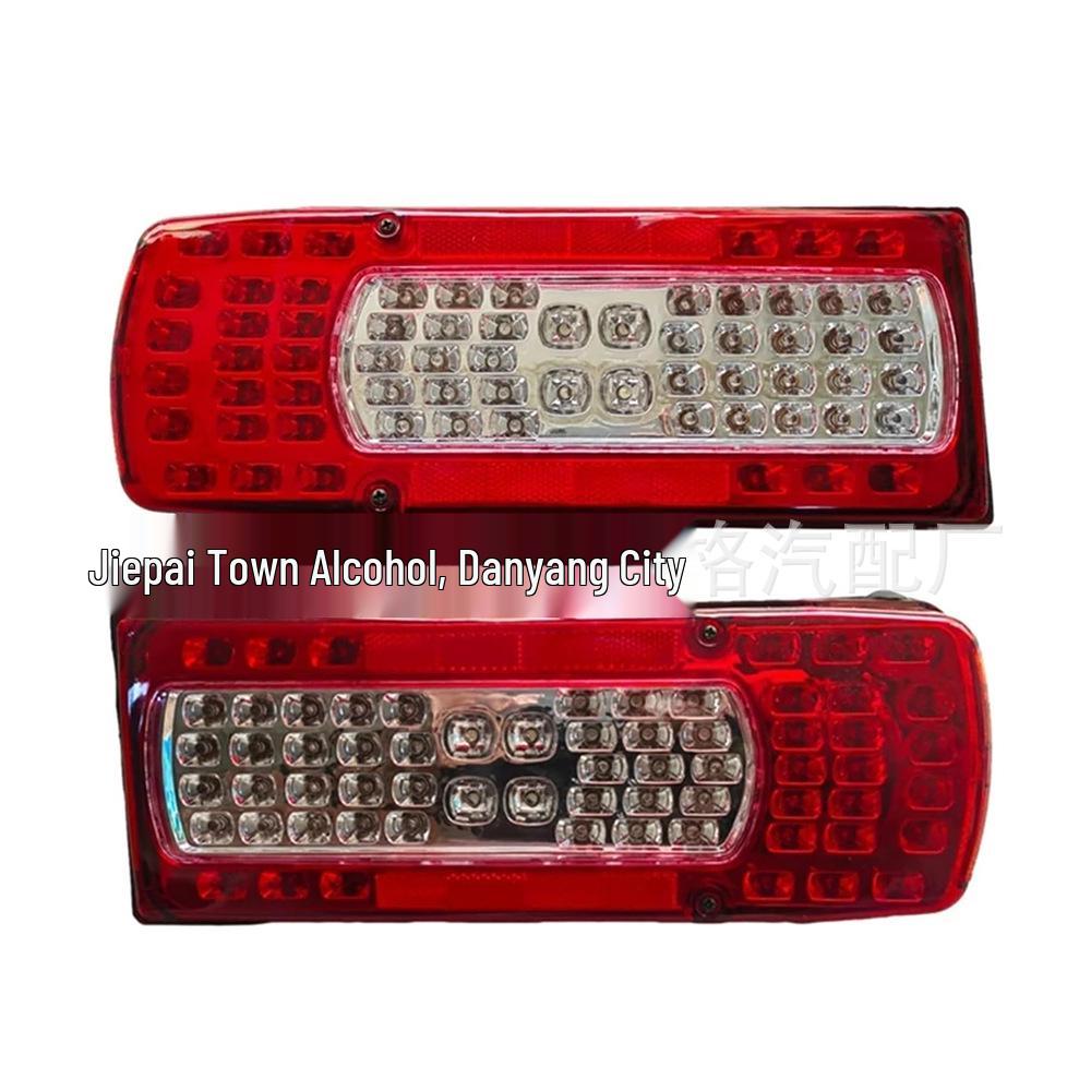 

Compatible LED Rear Tail Light for Volvo Truck FM/FH12 (Part Numbers: 21097450, 21097447, 20425729) Left Side