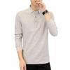 Spring and Autumn New Men's Korean Version Solid Color Sheet Lapel Long Sleeve Polo Shirt Trendy Couple Internet Celebrity Same Style Versatile Top