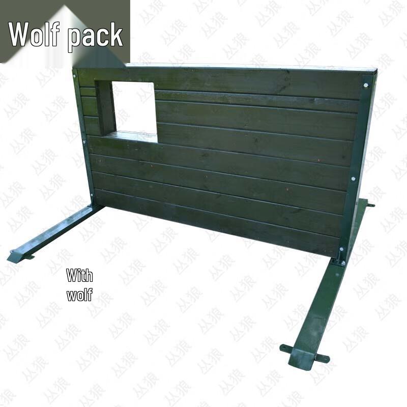 Cong Lang 400M Obstacle Low Wall Trainer