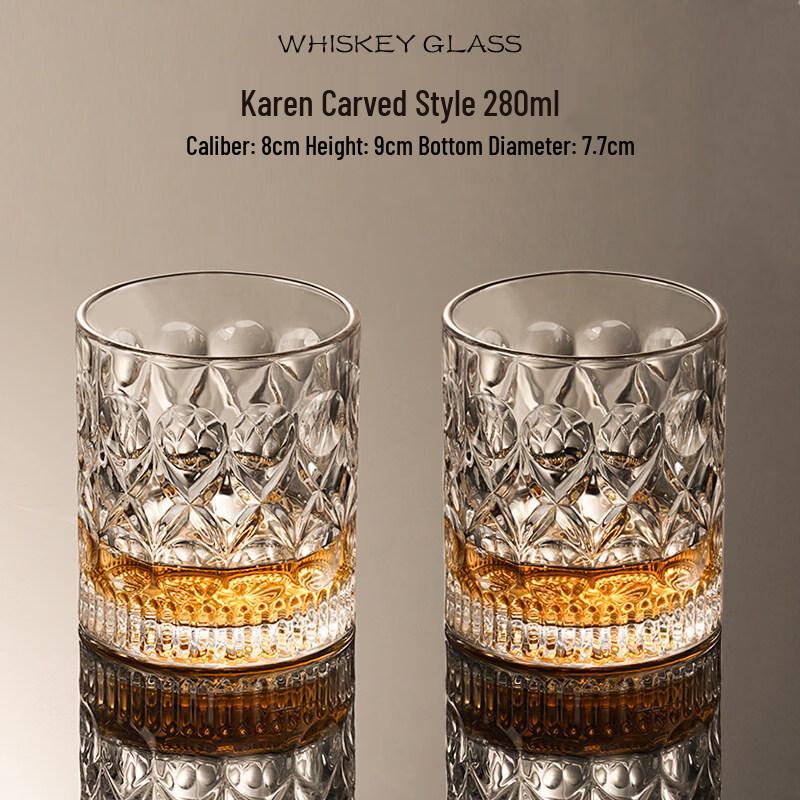 

Elegant ZISIZ Whisky Glass