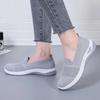 2025 Breathable Wedge Heel Loafers Women Spring Summer Slip On Knitted Sports Shoes Woman Anti Slip Soft Sole Walking Shoes Lady