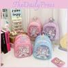 Cute Sparkling Animal Pattern Backpack For Boys And Girls With Breathable Design