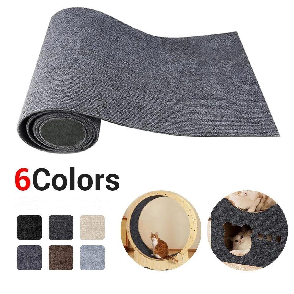 Cat Scratcher Cat Climbing Mat Self-Adhesive Carpet Cat Scratching Pad Furniture Protective