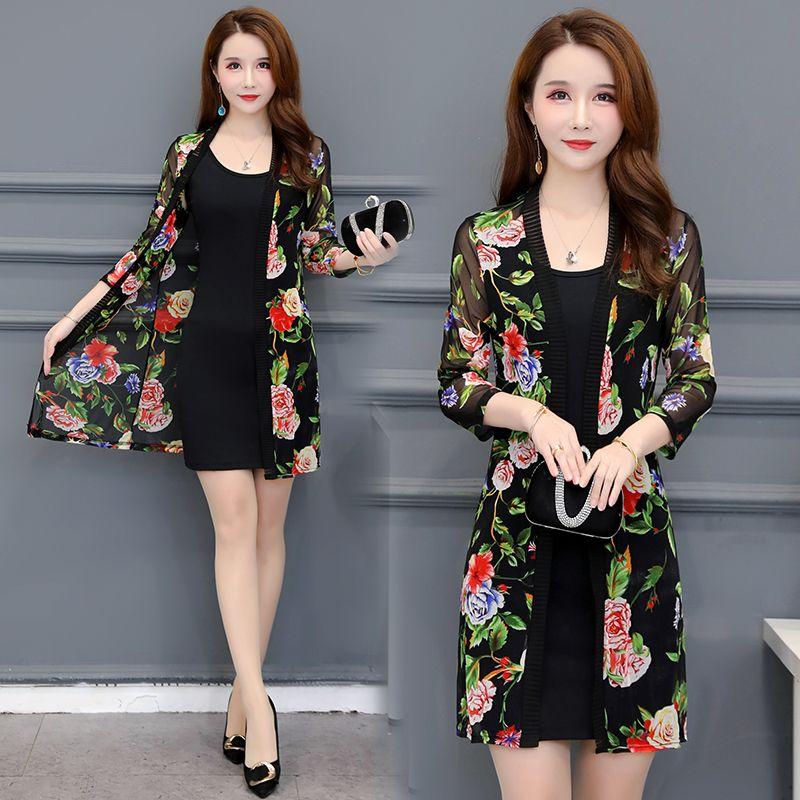 Summer Outfit with Lace Sun Protection Cardigan, Plus Size Women's Mid Length Shawl Top Mesh Air Conditioning Thin Jacket