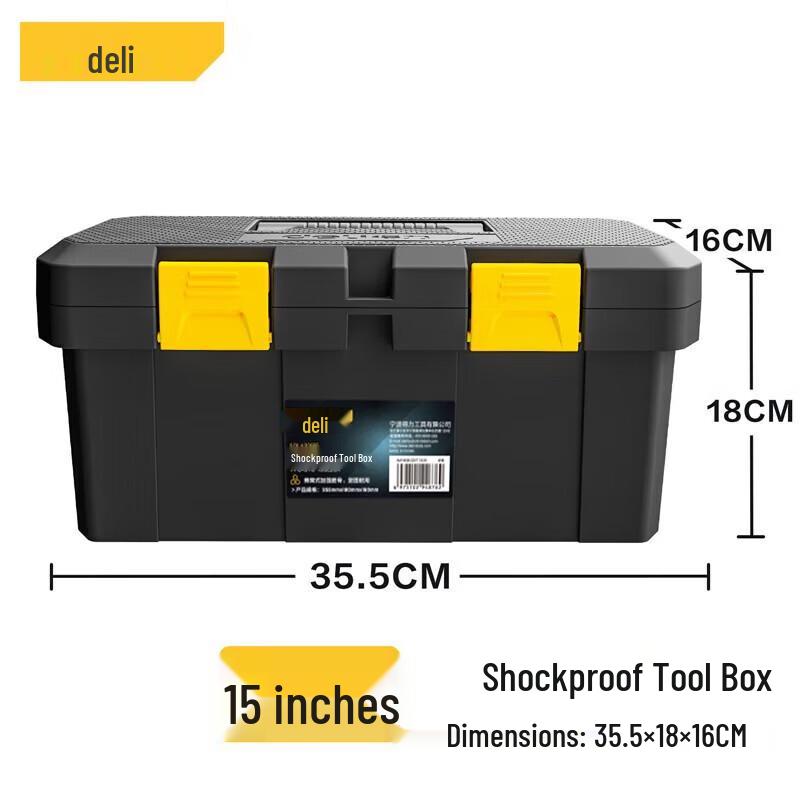 Deli Multi-functional Portable Toolbox