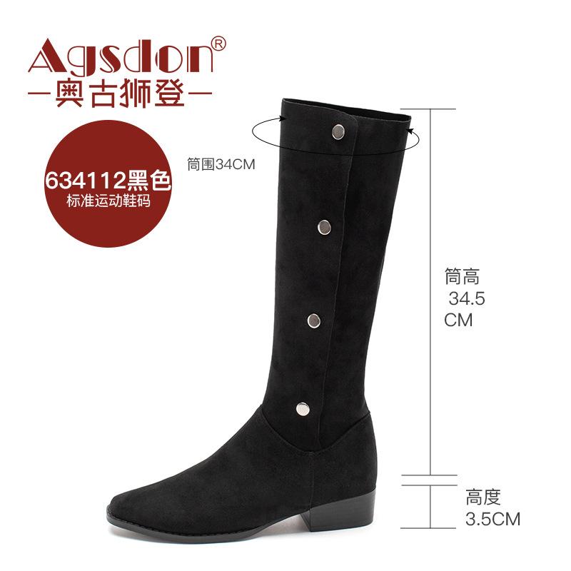 

Augustine boots women s autumn 2025 new retro British French pointed high fashion boots tide 40