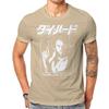 Die Hard John Mcclane T Shirt Homme Unisexs Tshirt Cotton Streetwear