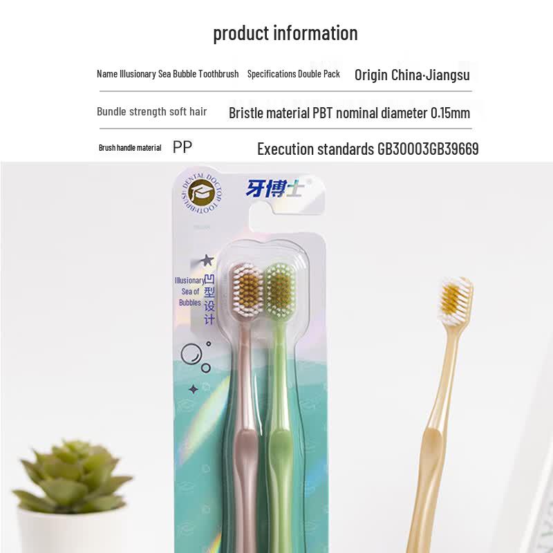 Dr. Yada Magic Sea Bubble Soft Bristle Toothbrush 2-Pack