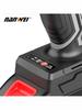 NANWEI Brushless Electric Impact Wrench with 1500 Nm High Torque (5.0Ah/7.5Ah), Cordless Lithium Battery Screwdriver with A Maximum Speed of 2000 Rpm