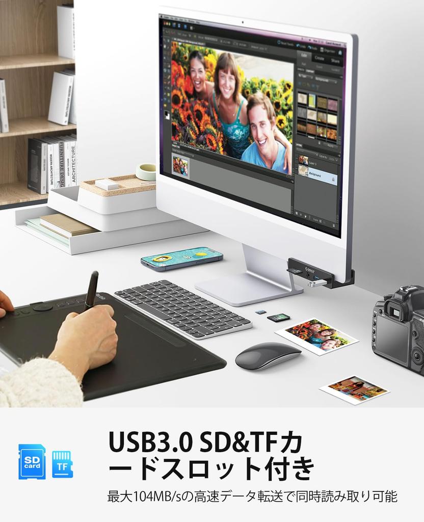 ORICO Hub Clamp Type 5 Ports Card x 5Gbps High Speed Transfer with Power Port Bus Powered Compatible with 1m Cable Aluminum PC Peripherals Compatible