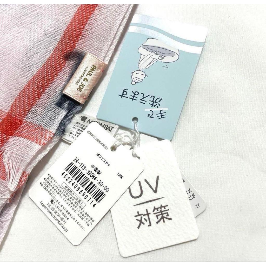 Used Reason for discount, new, PAUL&JOE, stole, cat, pink