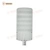 Han Zhuo Jing Yun Sirius LED Street Light Head