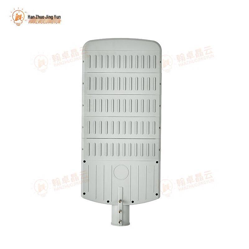 Han Zhuo Jing Yun Sirius LED Street Light Head