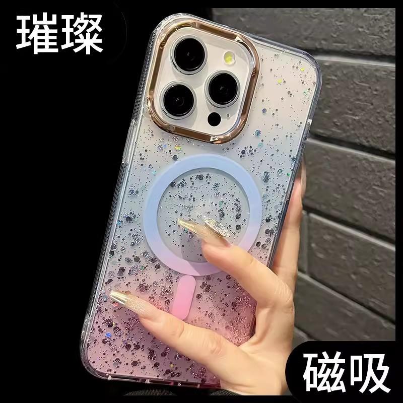 Applicable To iPhone16proMax Epoxy Bright Glitter Magnetic Mobile Phone Case New Apple 15 Anti-drop 14 Sheath