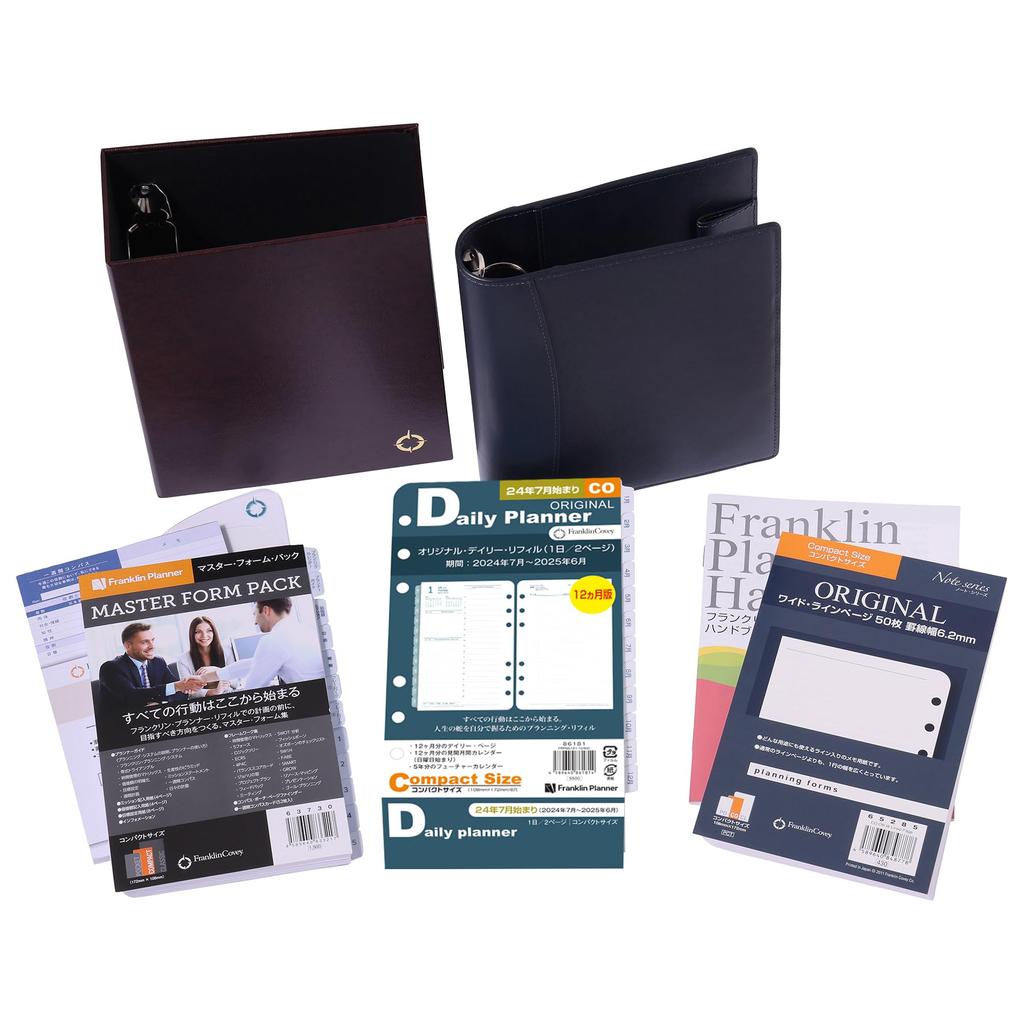 Franklin Planner Daily Starter Kit, 12-Month Edition, Compact Size, Navy, Starting July 2024, 86166