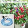 Iris Ohyama Hose Parts Cut Hose Gun with Pressure Resistant Thread with Clasp Slim 10m Light Blue 12