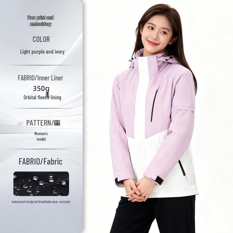 Fleece-Lined Waterproof Outdoor Shell Jacket with Logo: Autumn/Winter Work Uniform, 3-in-1 Design