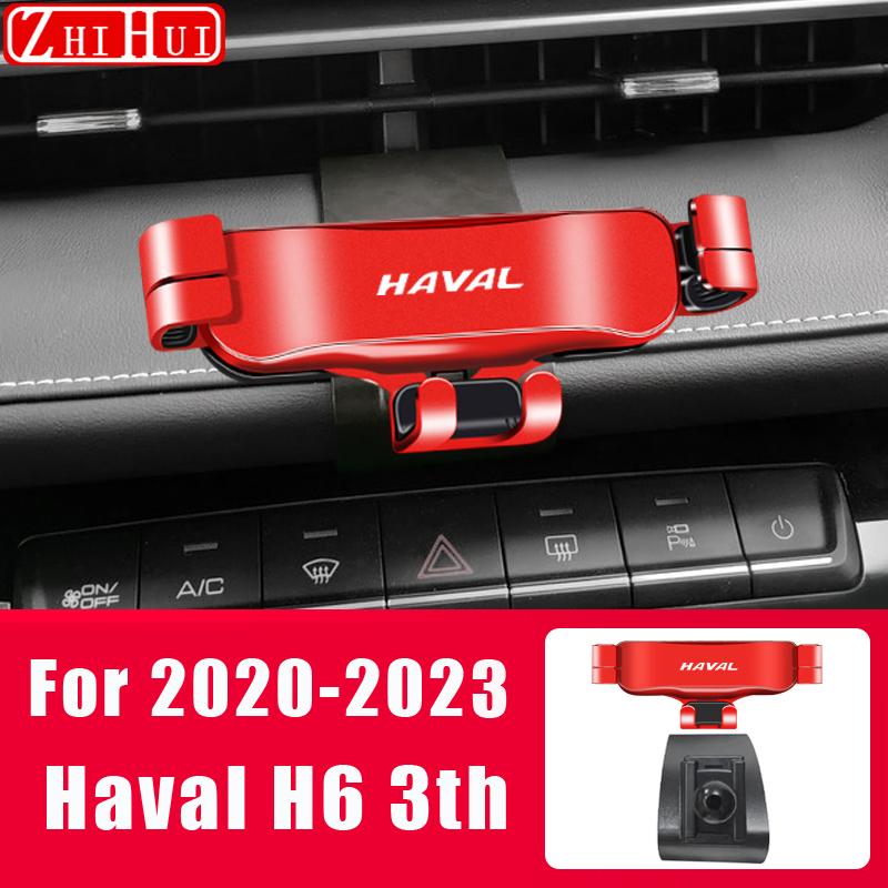 Regulowany Uchwyt na Telefon Samochodowy Do GWM Haval H6 3. Generacji Jolion 2023 H9 2017-2022 Grawitacyjny Uchwyt do Nawigacji Akcesoria