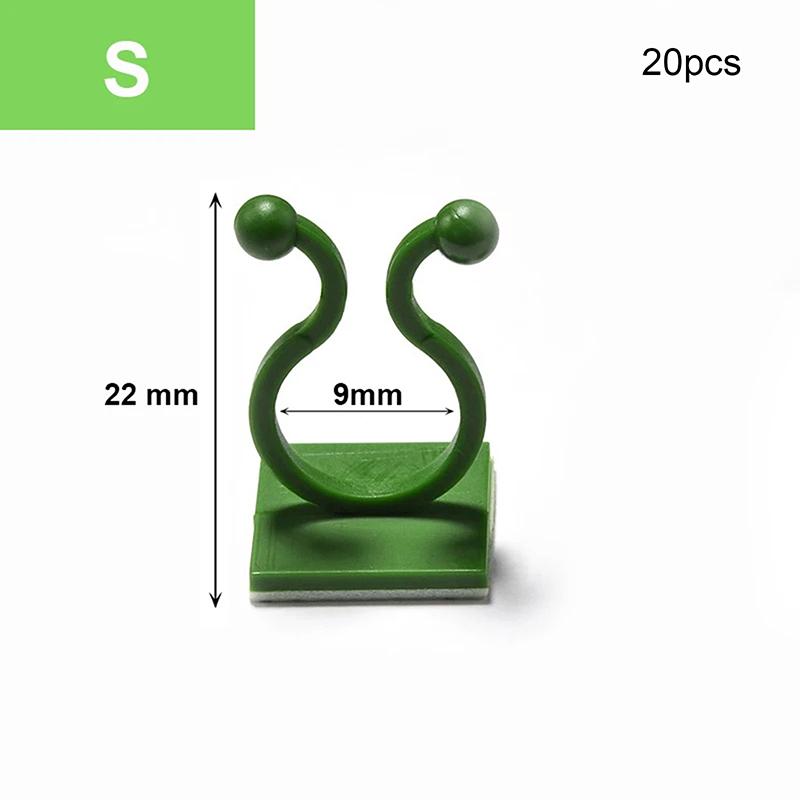 

20 шт. подставка для растений, зеленый зажим для листьев, самоклеящийся зажим для растений, домашний сад, виноградная лоза, невидимая подставка для скалолазания, крючок, зажим для растений S