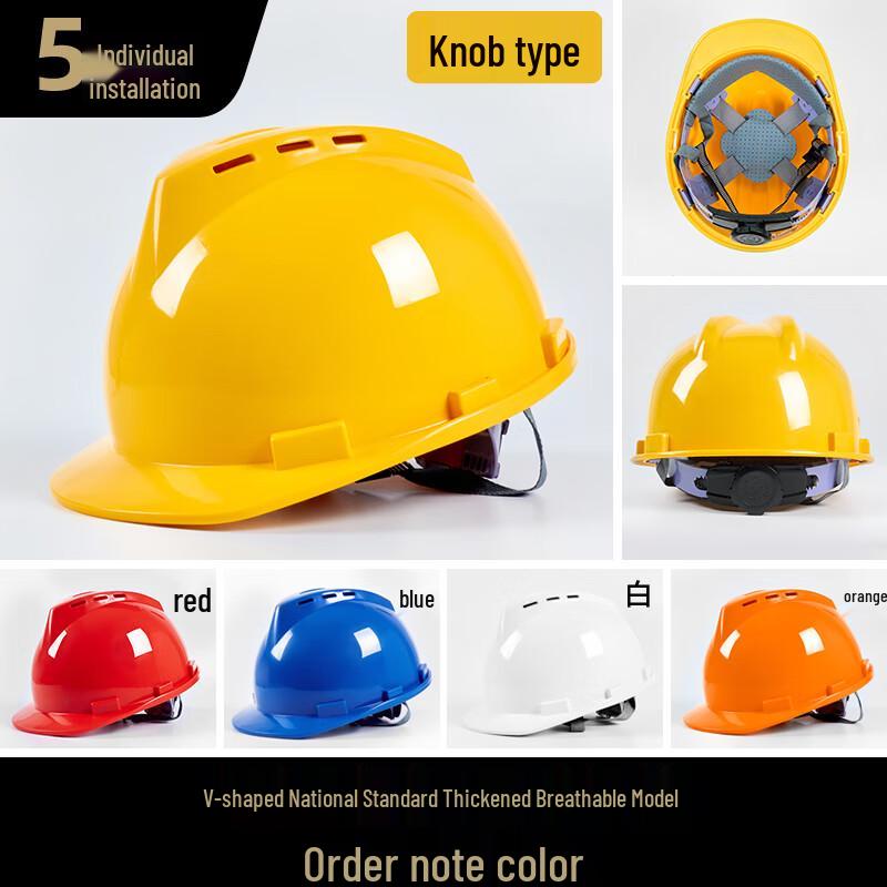 

OLOMM Professional V-Shape Safety Helmet
