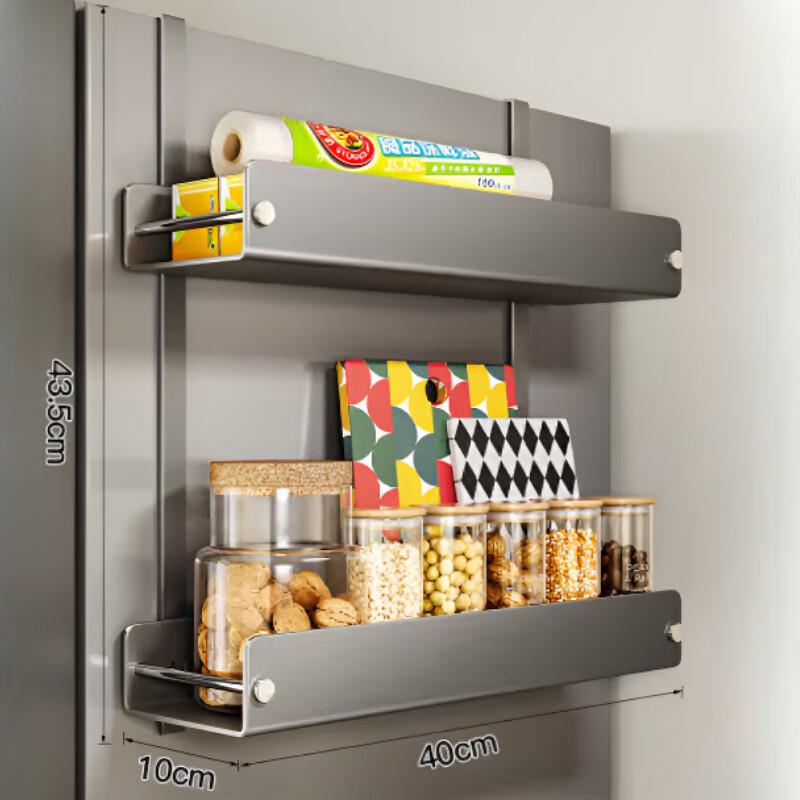 

Bieying Double-Layer Refrigerator Side Storage Rack