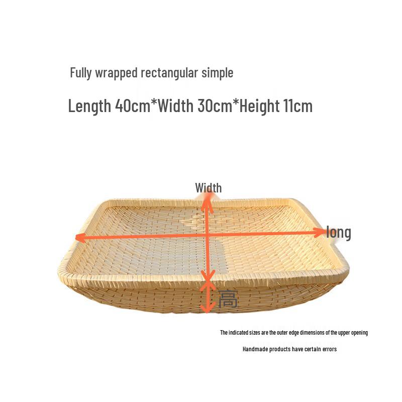Wuhe Willow Woven Square Food Basket