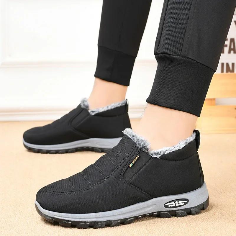 Winter Snow Boots Men Casual Slip On Ankle Boots Warm Fur Comfortable Sneakers Non-slip Botas Men Shoes Zapatos Hombre2024