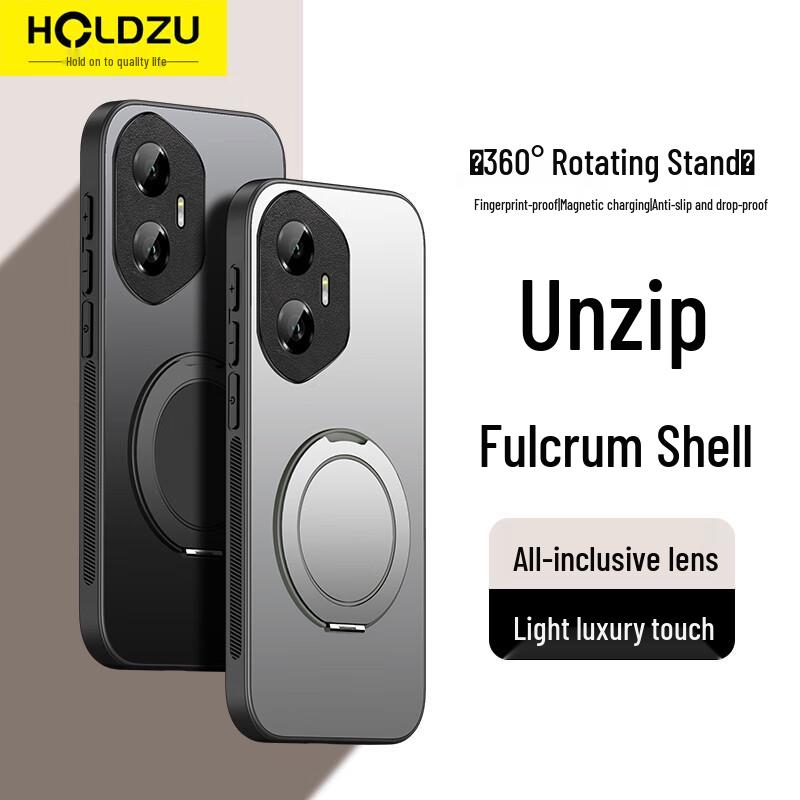 HOLDZU Magnetic Decompression Stand Phone Case for Honor 300 Pro/Ultra Honor 300 Pro/Ultra