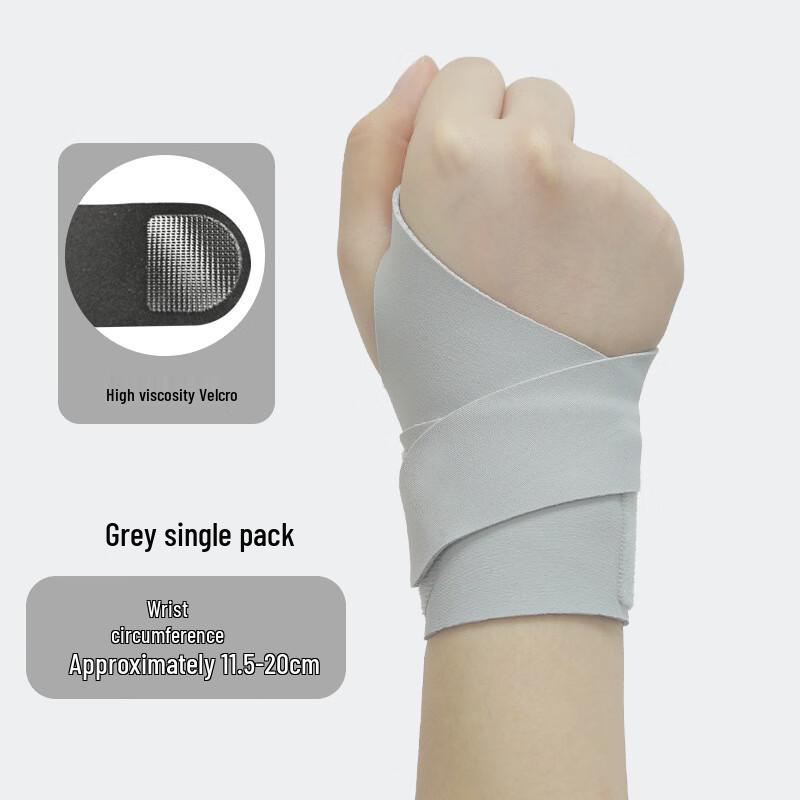 Adjustable Breathable Sports Wrist Support