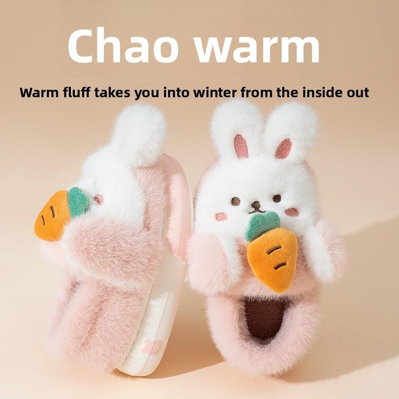 Children's Cotton Slippers In Winter Cartoon Cute Girl Plush Three-dimensional Rabbit, Children's Kindergarten Bag and Slippers
