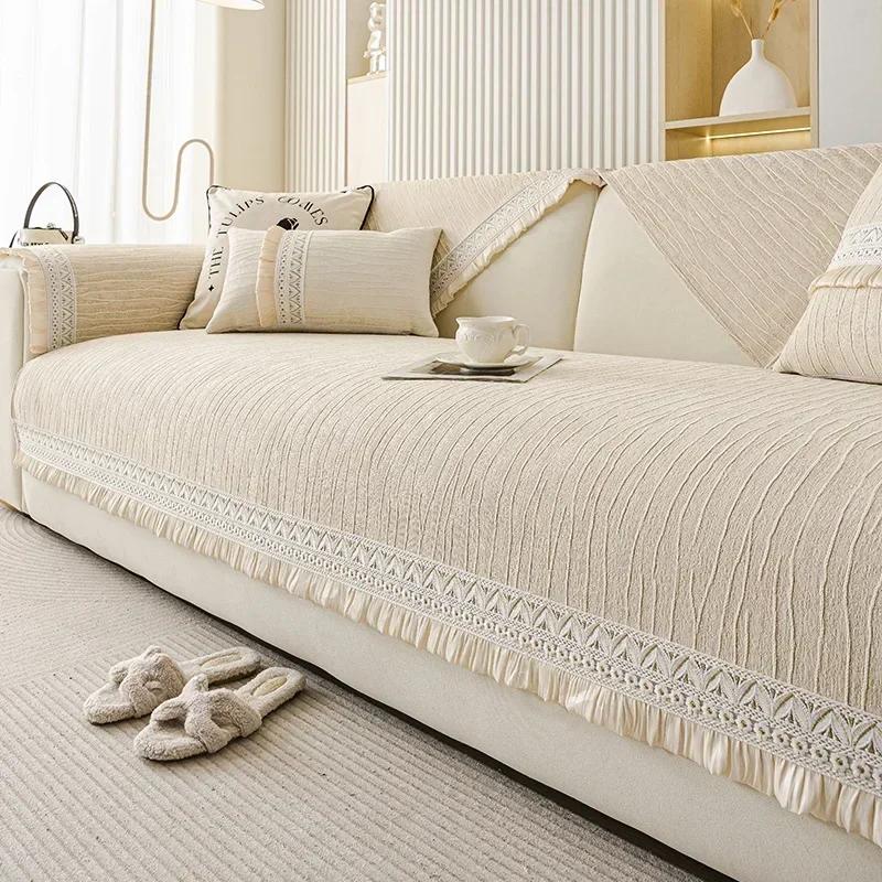 

Чехол для дивана из шенилла, защитный чехол для мебели, противоскользящий чехол для дивана, для домашних животных, детей, всесезонный, секционный, на подлокотники, на спинки A 70x70