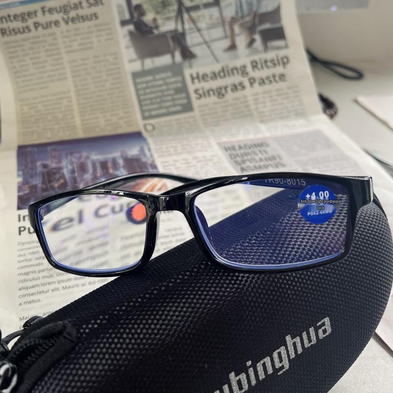 High-End Women's Anti-Fatigue Blue Light Reading Glasses - Ultralight HD Comfort with Auspicious Cloud Design