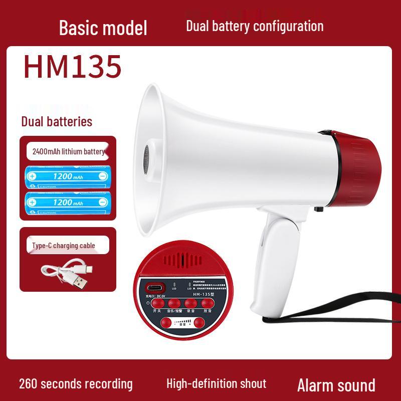 Foldable Outdoor Handheld Megaphone Loudspeaker with Recording Function