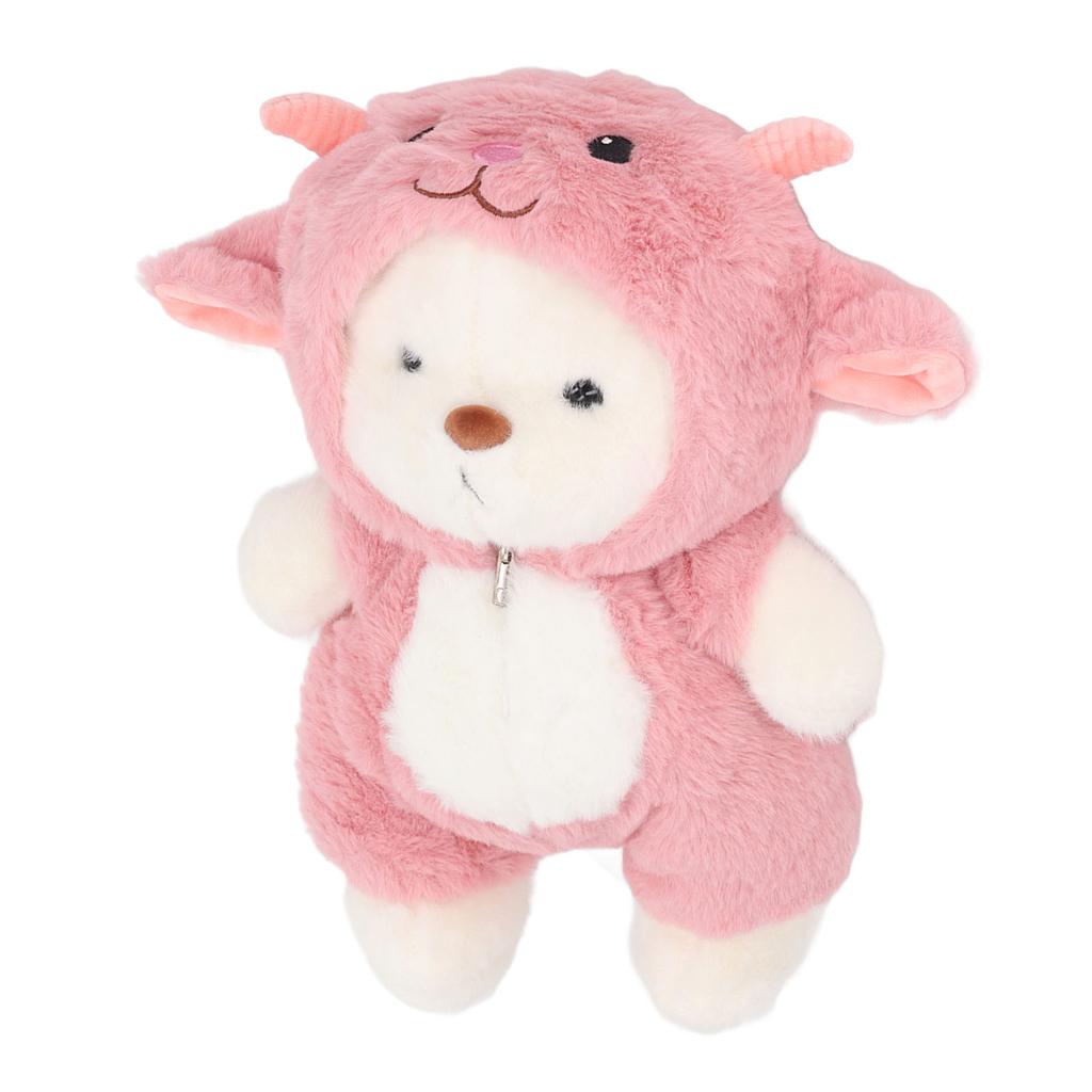 Bear Stuffed Animal Soft 30cm Cute Adorable Plush Toy with Hoodie Clothes for Birtyday Party Decor