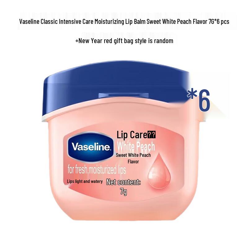 Vaseline Classic Sweet Peach Lip Balm (6-Pack)