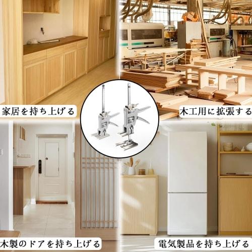 kilogorge Tool Jack Stand, All Metal, Set of 2, 200kg Load Capacity, Multi-Function Height Adjuster with Ruler for Fine Adjustment, Labor-Saving, Dura