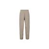 New Knitted Sweatpants Men's Khaki CD6544-247