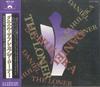 CD DANIEL SAHULEKA  Loner POCP1194 POLYDOR 1992 Japan ObiRock Used