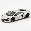 1:24 Revuelto High Performance Sports Car Home Trendy Ornament & Computer Desktop Decoration High Simulation Vehicle