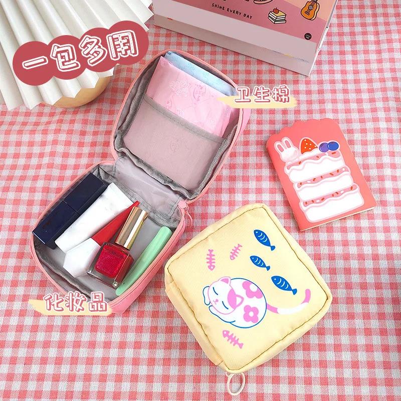 Women Small Cosmetic Cases For Females Travel Waterproof Sanitary Pad Pouch Cute Bear Rabbit Lipstick Coin Purse Storage Bags