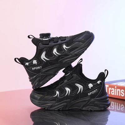 Mesh Classmate Boys Sports Shoes New Autumn Girls Sports Shoes Rotating Buckle Student White Shoes