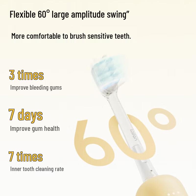 LAIFEN SE Sweep-Vibration Electric Toothbrush CN plug (adapter included)