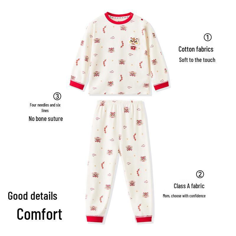 

ASK JUNIOR Kids Spring Cotton Pajama Set 130