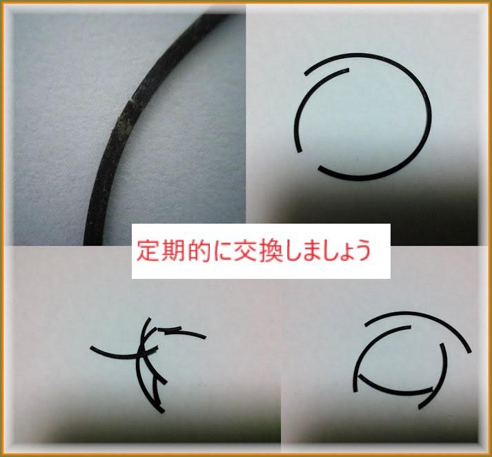 SEIKO Value Gaskets for Thick For Waterproof Inner Diameter x Thickness x 10 Pieces Great 10-Piece Set General-Purpose O-Ring Watches Extra 0.90mm
