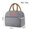 Lunch box  leak-proof, beautiful, large-capacity, reusable, insulated Cooling lunch container lunch bag  for women men