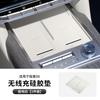 For Zeekr 9X Car Central Control Armrest Box Storage Car Interior Silicone Stowing Tidying Accessories Water Cup Holder